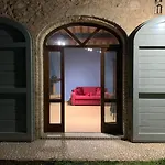 Corte Fratini Apartment