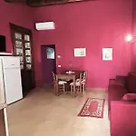Corte Fratini Apartment