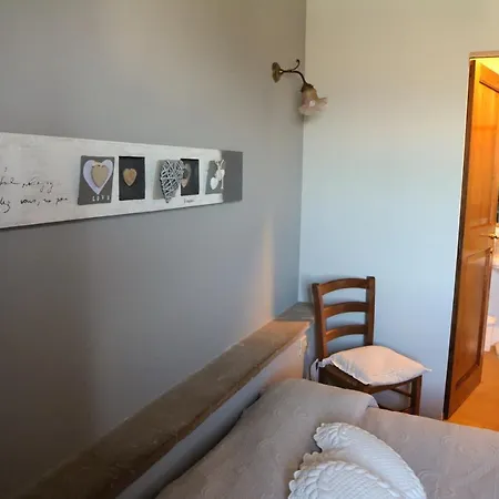 Corte Fratini * Trevi